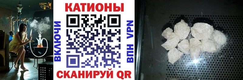 Купить наркотики сайты Белорецк Кокаин  A PVP  Мефедрон  Амфетамин  Бошки Шишки  Гашиш 