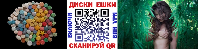 Экстази 300 mg Белорецк