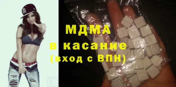 стаф Аркадак