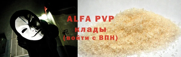 мдма Покачи