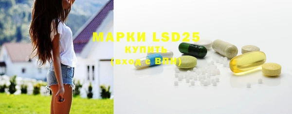 дистиллят марихуана Покров
