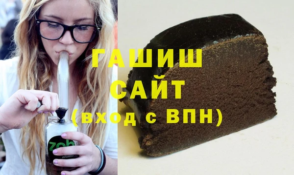 стаф Аркадак