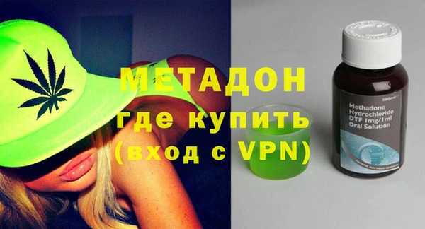 стаф Аркадак